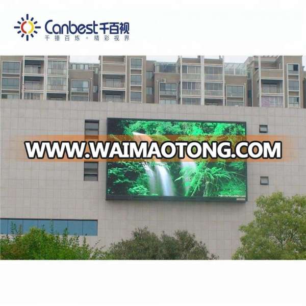 DIP Big Screen Advertising Billboard price P16 Outdoor LED Video Wall screens BEST Price